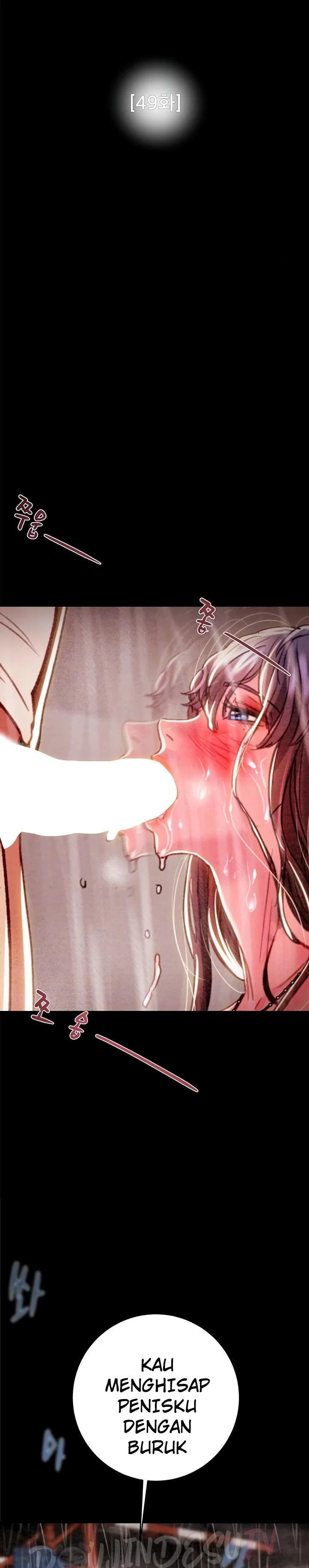 The Man Who Devours - Chapter 49 2