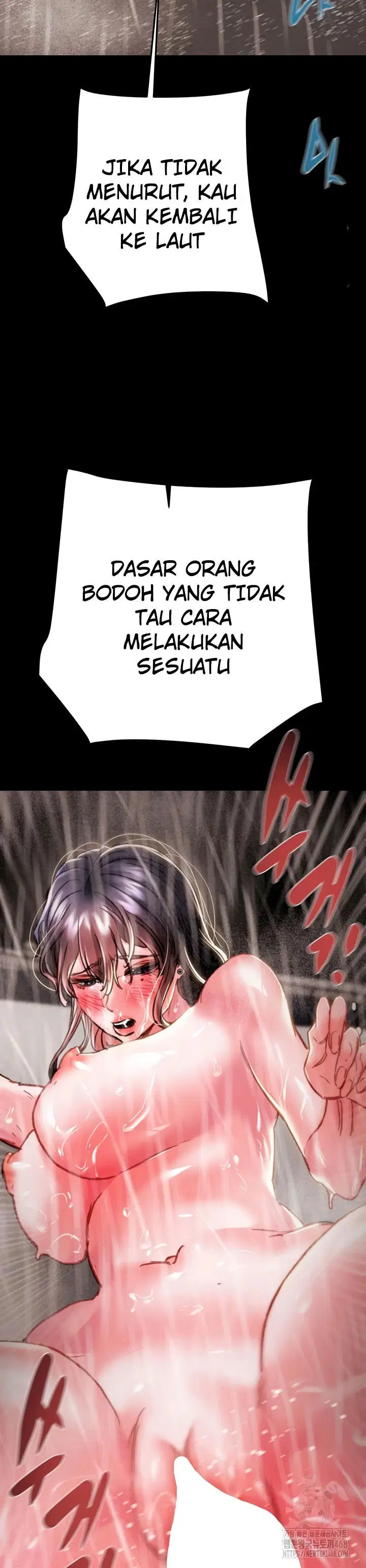 The Man Who Devours - Chapter 49 28