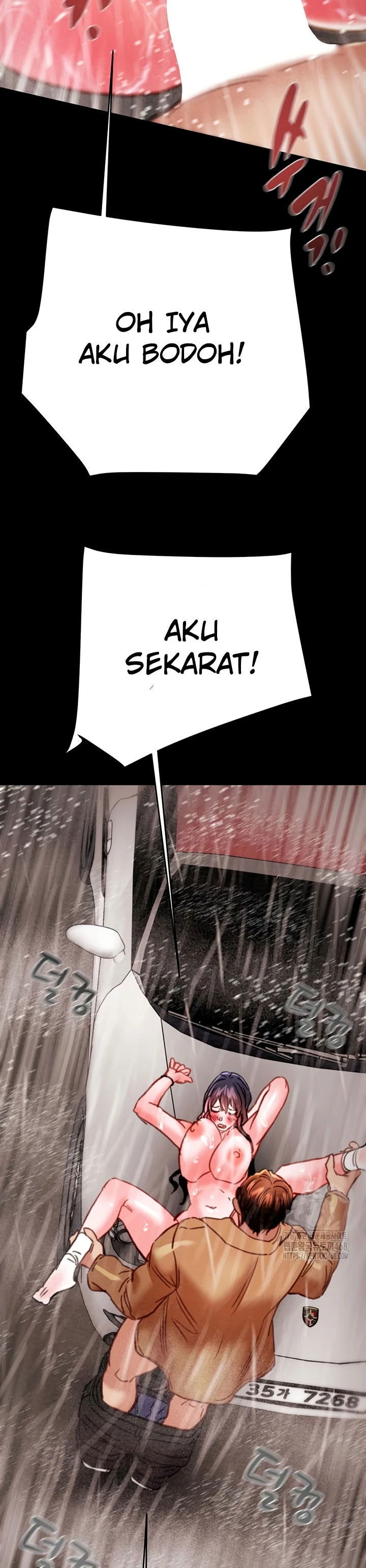 The Man Who Devours - Chapter 49 29