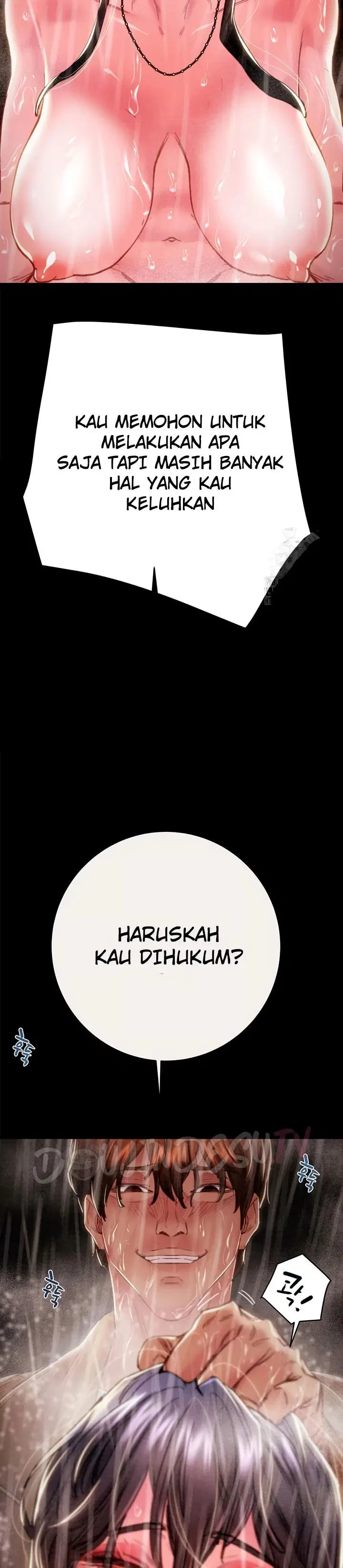 The Man Who Devours - Chapter 49 20