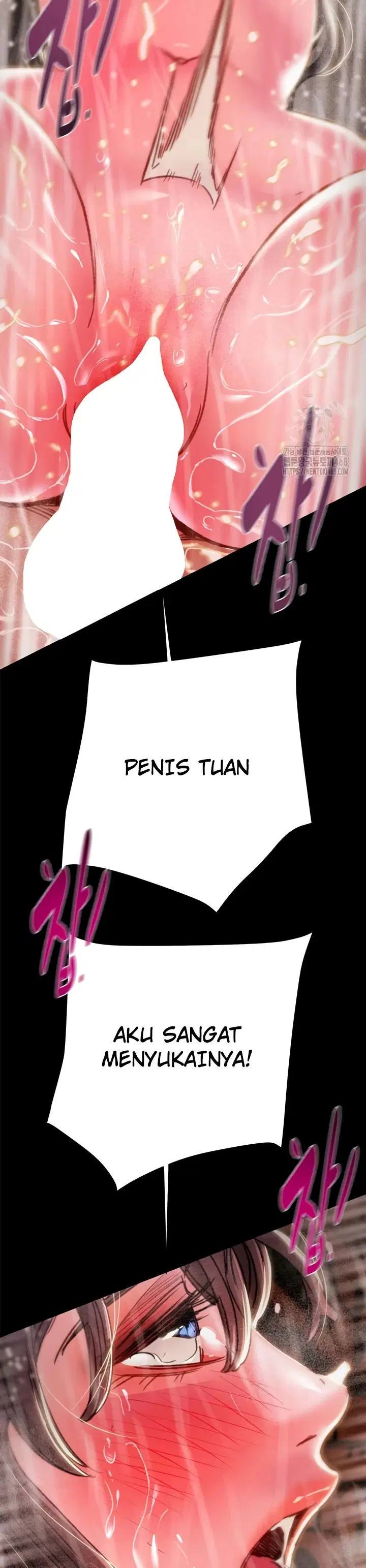 The Man Who Devours - Chapter 49 26