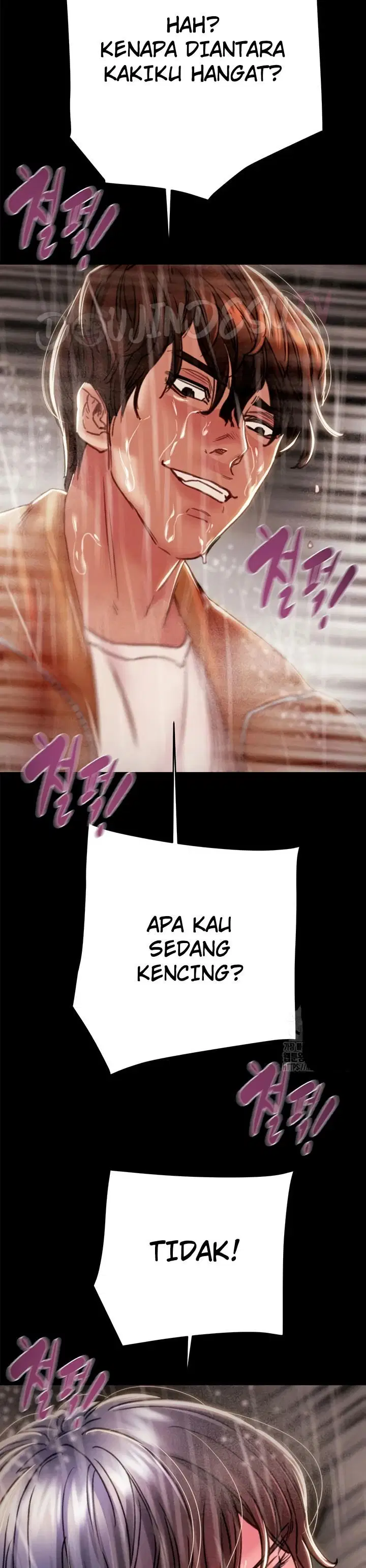 The Man Who Devours - Chapter 49 24