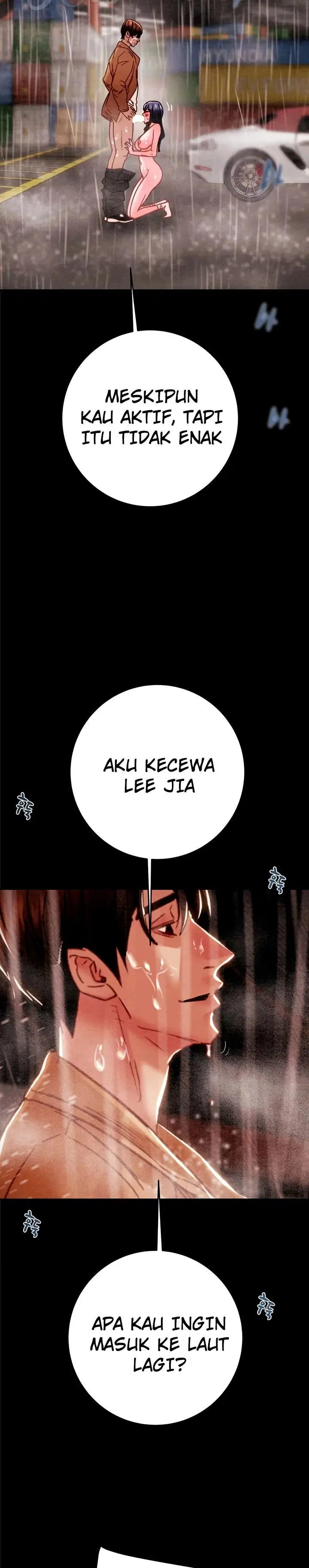 The Man Who Devours - Chapter 49 3