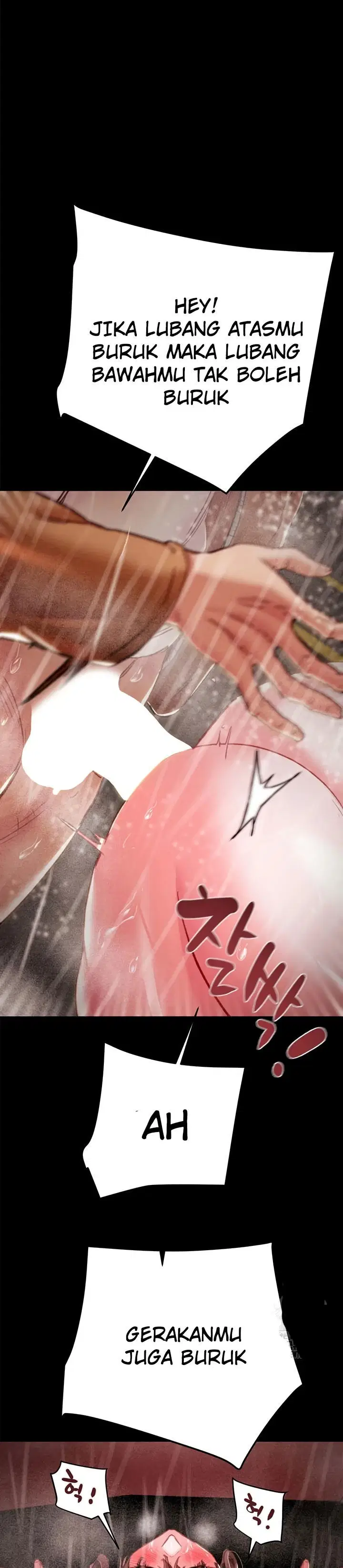 The Man Who Devours - Chapter 49 18