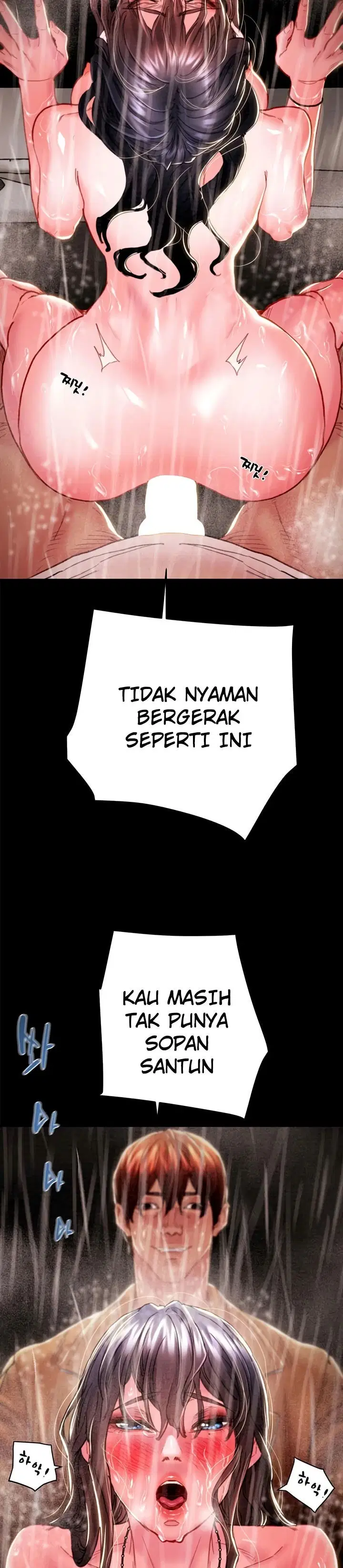 The Man Who Devours - Chapter 49 19