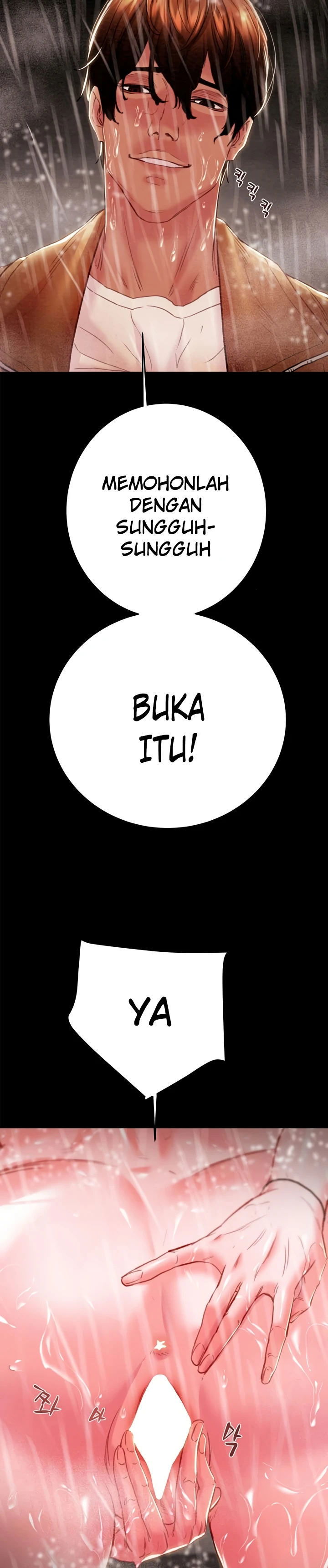 The Man Who Devours - Chapter 49 10