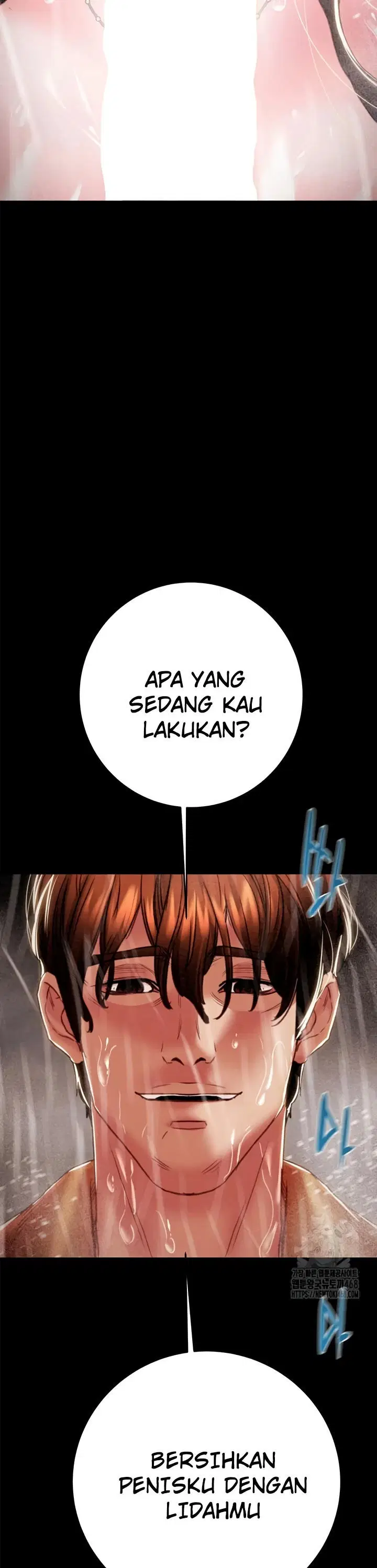 The Man Who Devours - Chapter 49 43