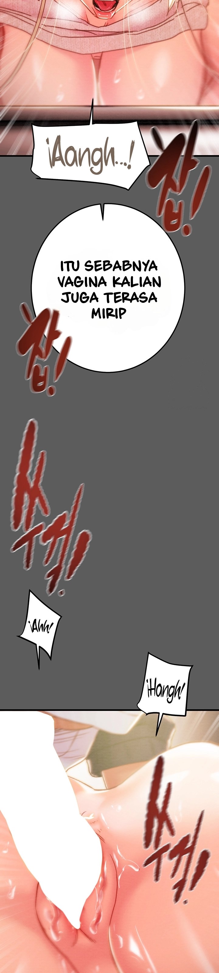 The Man Who Devours - Chapter 41 23