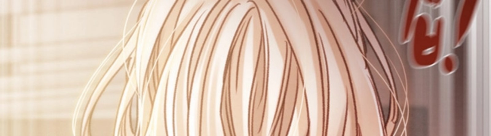 The Man Who Devours - Chapter 41 21