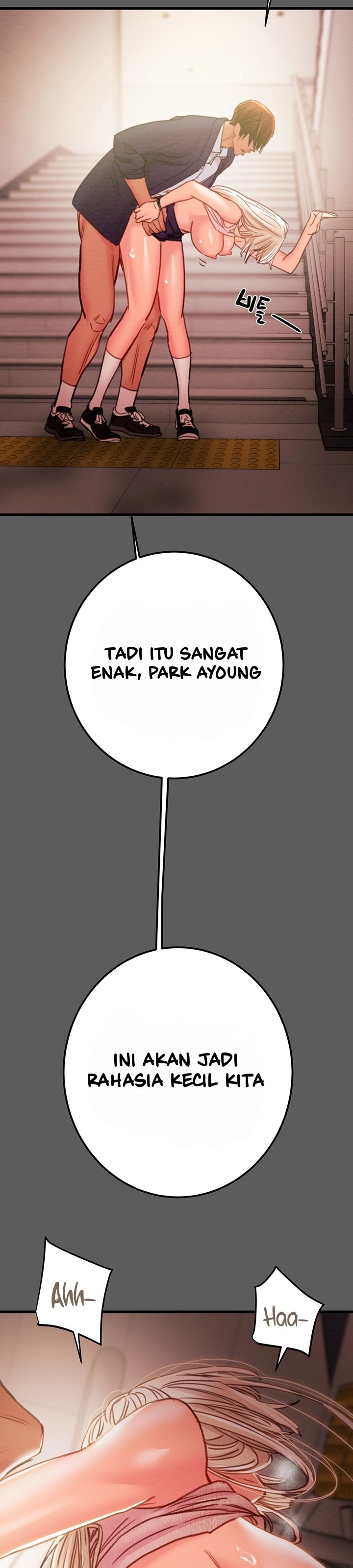The Man Who Devours - Chapter 41 30