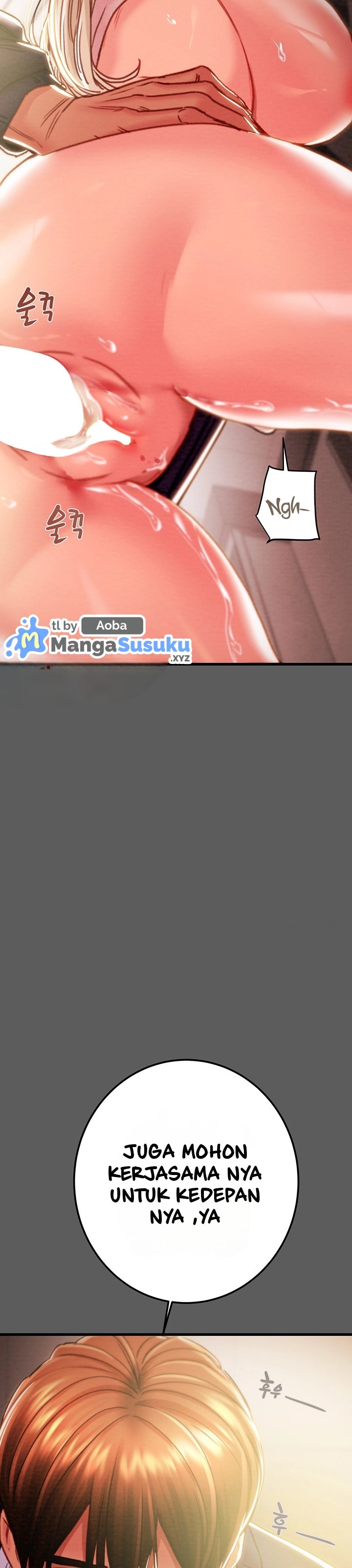 The Man Who Devours - Chapter 41 31
