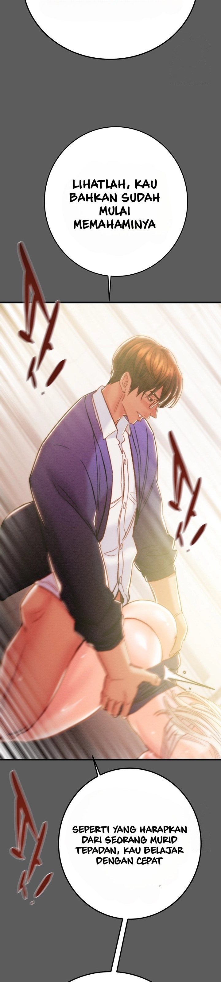 The Man Who Devours - Chapter 41 19