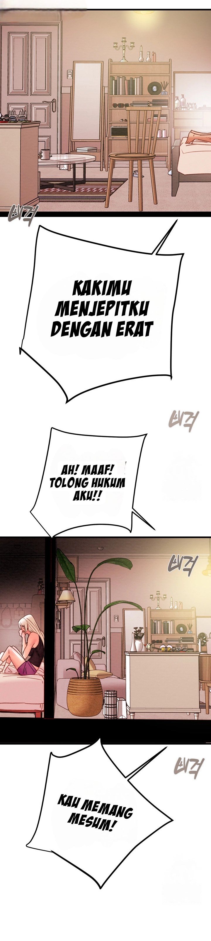 The Man Who Devours - Chapter 41 45