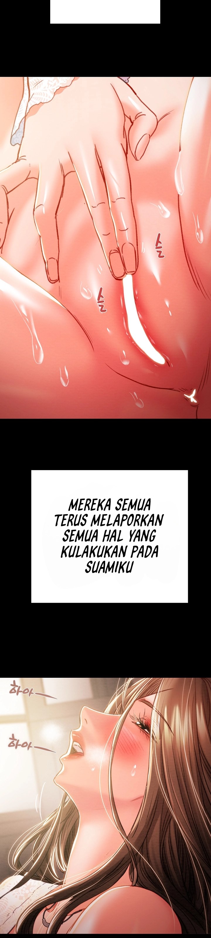 The Man Who Devours - Chapter 41 57