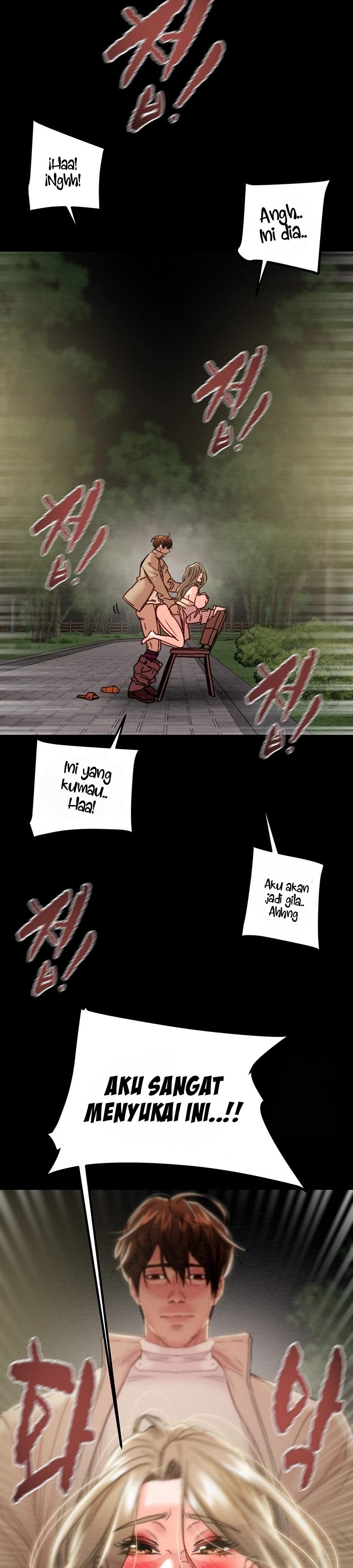 The Man Who Devours - Chapter 45 20