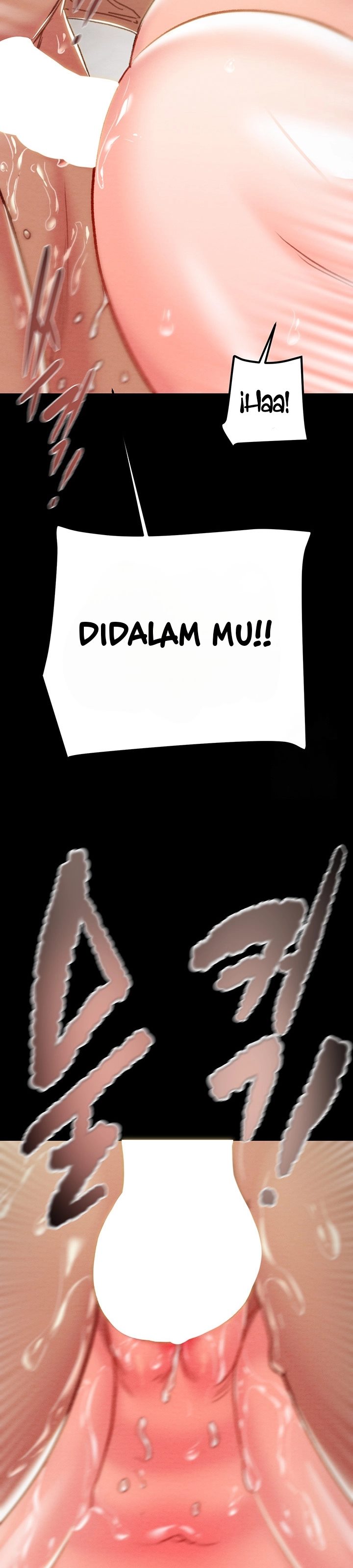 The Man Who Devours - Chapter 45 34