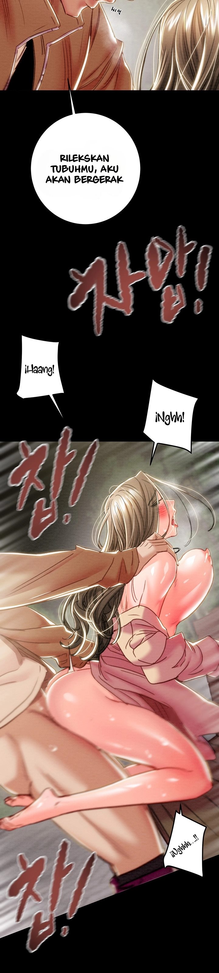 The Man Who Devours - Chapter 45 18