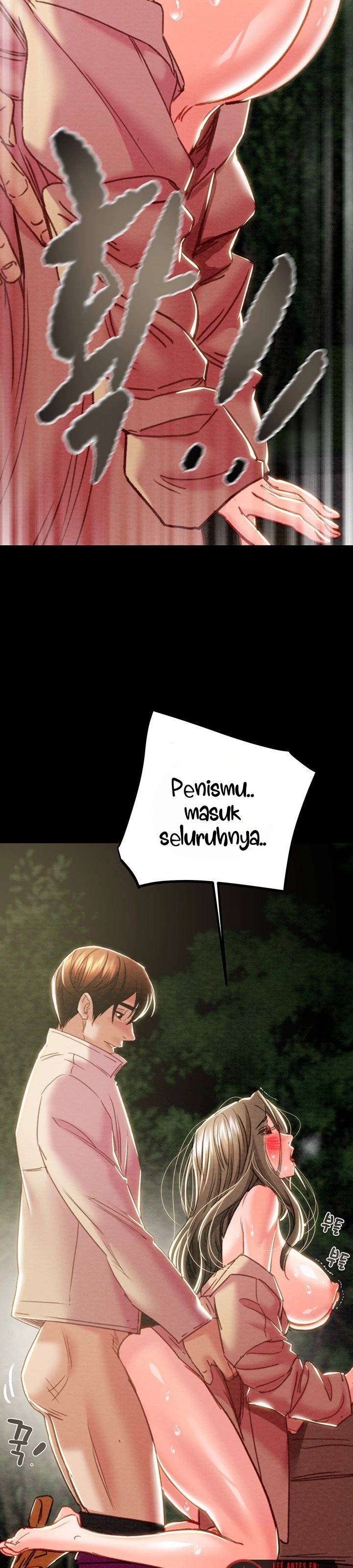 The Man Who Devours - Chapter 45 13