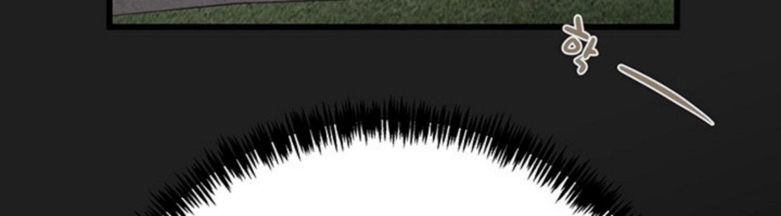 The Man Who Devours - Chapter 45 16