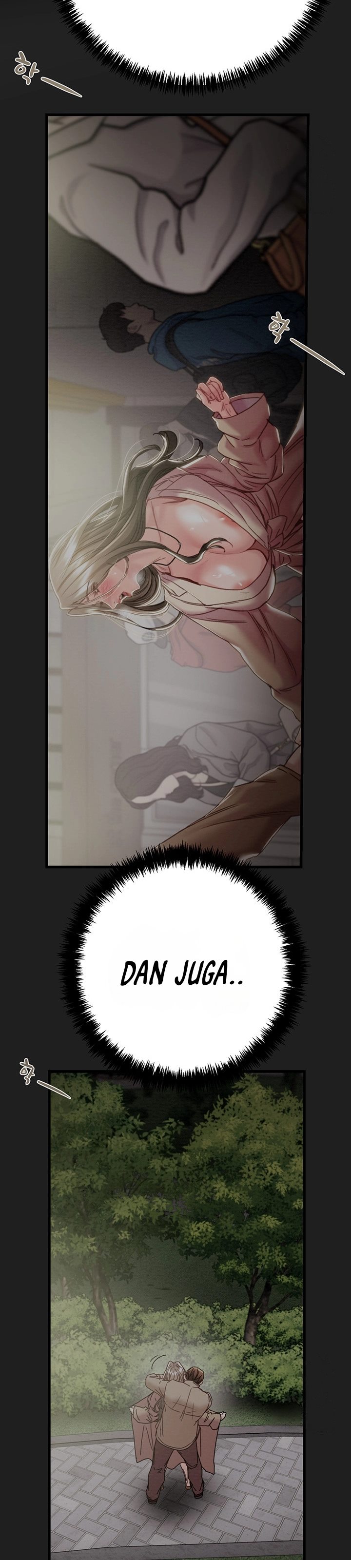 The Man Who Devours - Chapter 45 15