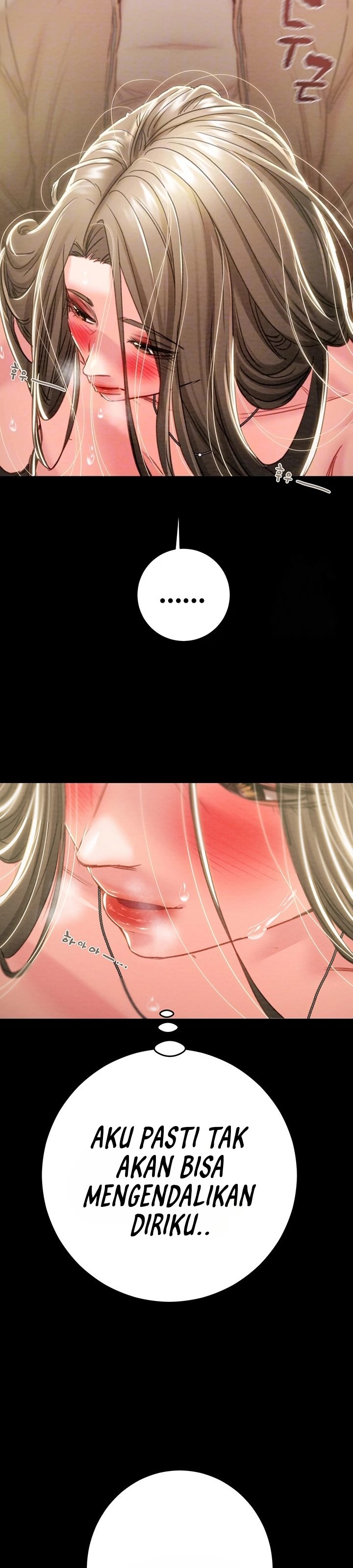 The Man Who Devours - Chapter 45 7