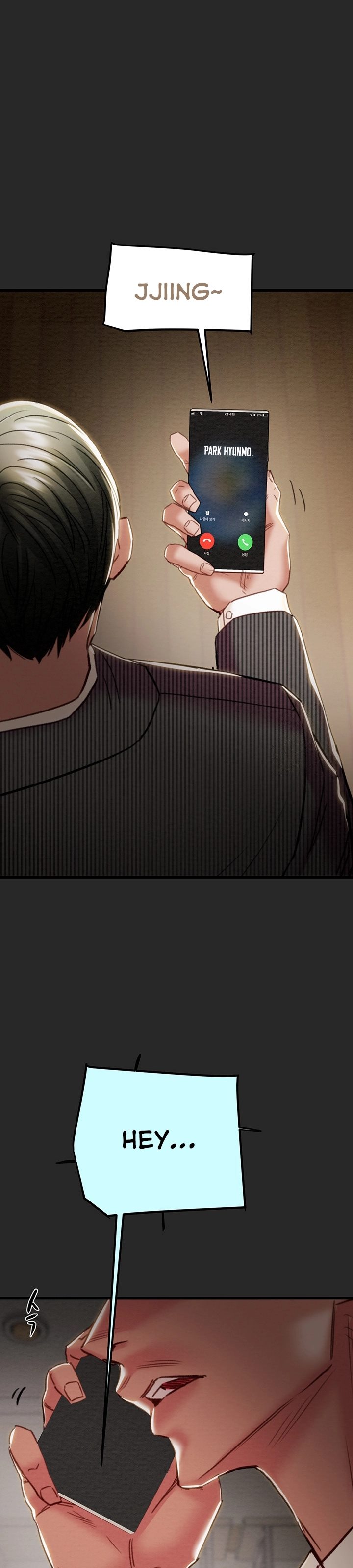 The Man Who Devours - Chapter 45 49