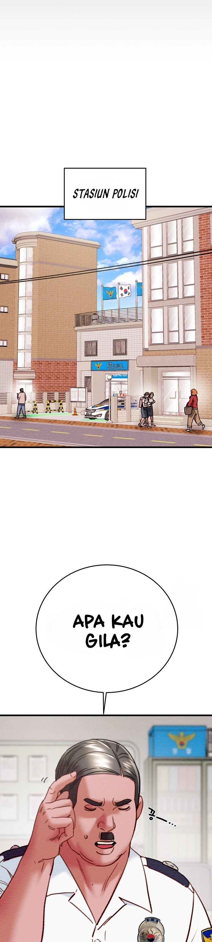 The Man Who Devours - Chapter 45 53