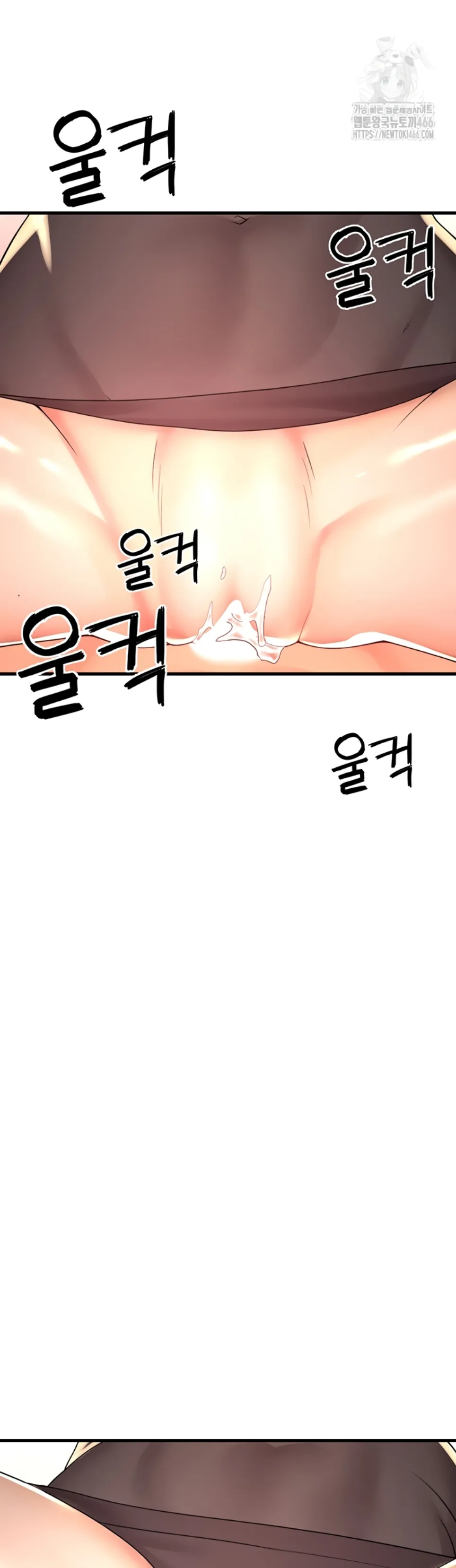 The BJ Manager Who Boosts His Favorability - Chapter 14 33