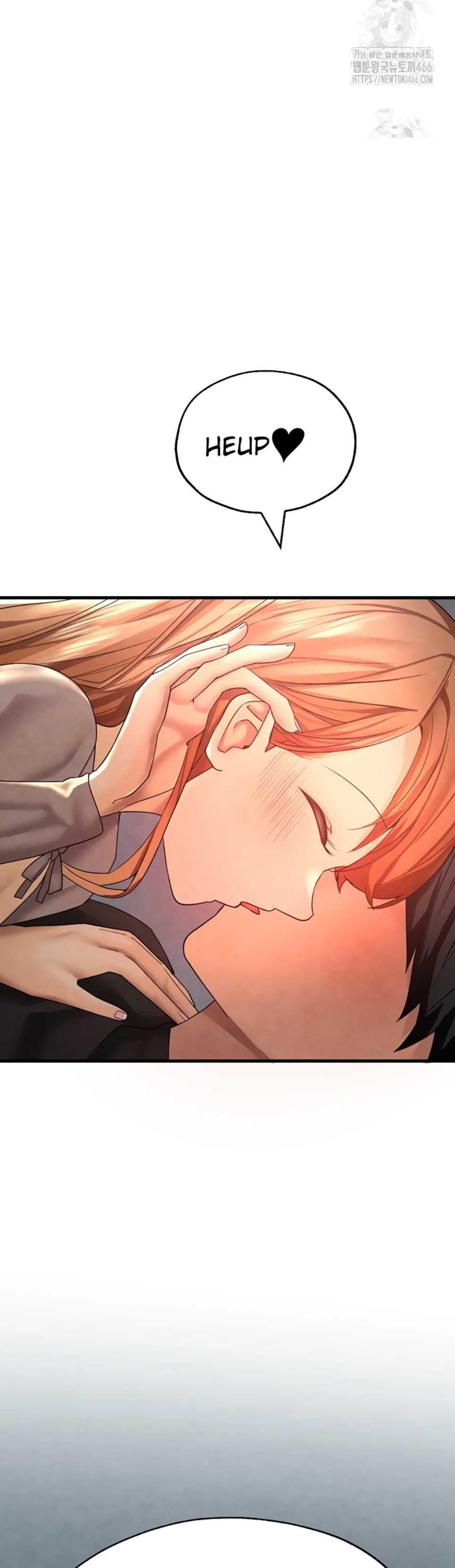 The BJ Manager Who Boosts His Favorability - Chapter 14 18