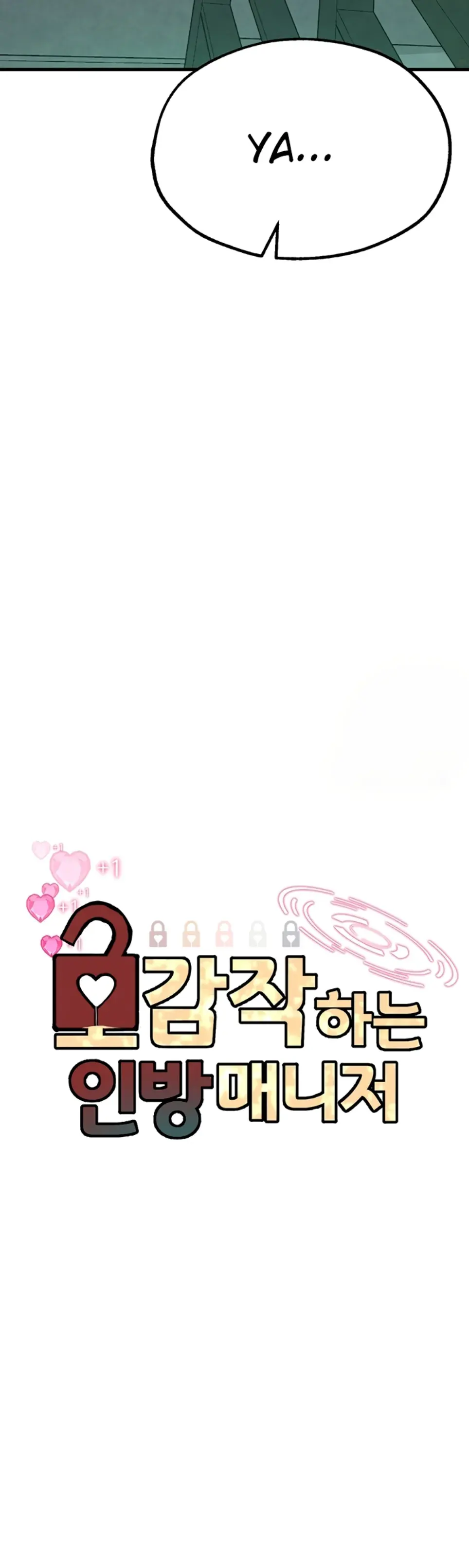 The BJ Manager Who Boosts His Favorability - Chapter 14 4