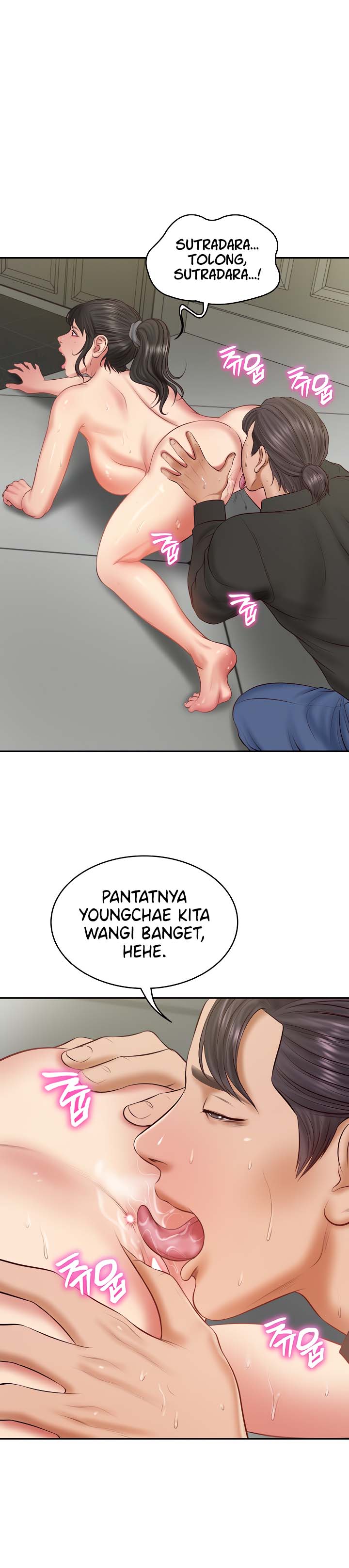 The Billionaire’s Monster Cock Son-In-Law - Chapter 38 2 The Billionaire’s Monster Cock Son-In-Law - Chapter 38 2