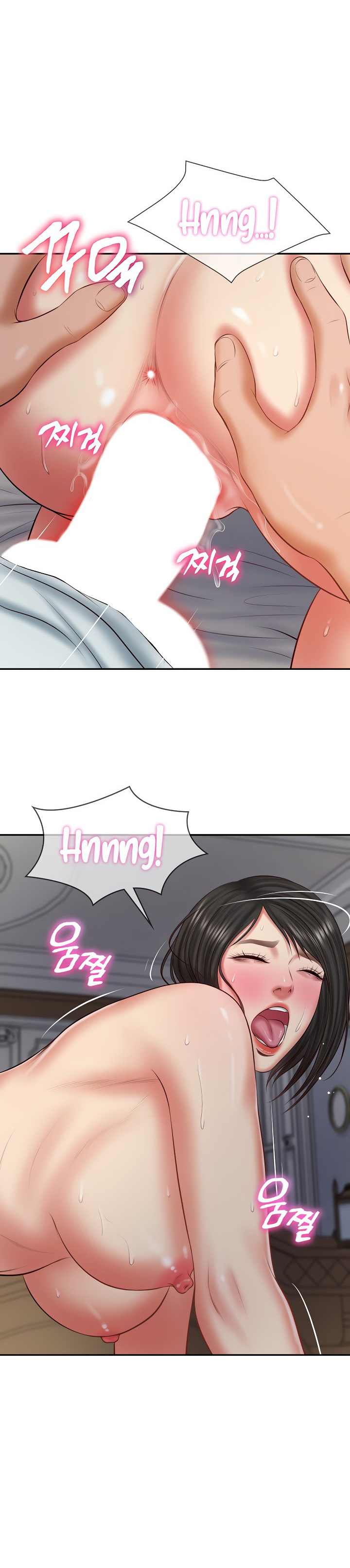 The Billionaire’s Monster Cock Son-In-Law - Chapter 34 2 The Billionaire’s Monster Cock Son-In-Law - Chapter 34 2