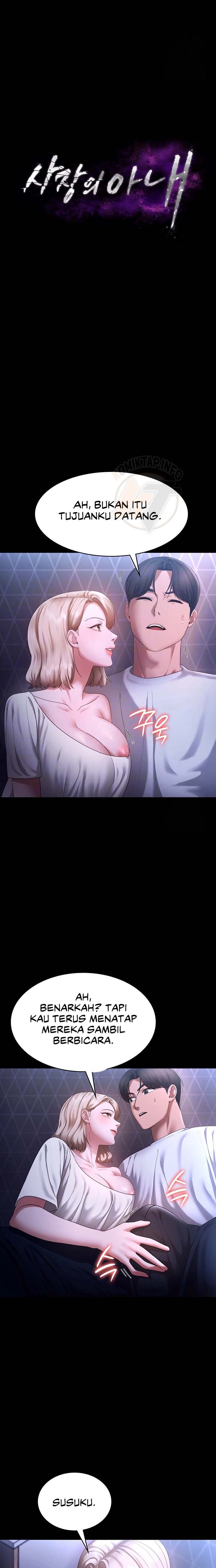 The Chairman&#8217;s Wife - Chapter 47 2