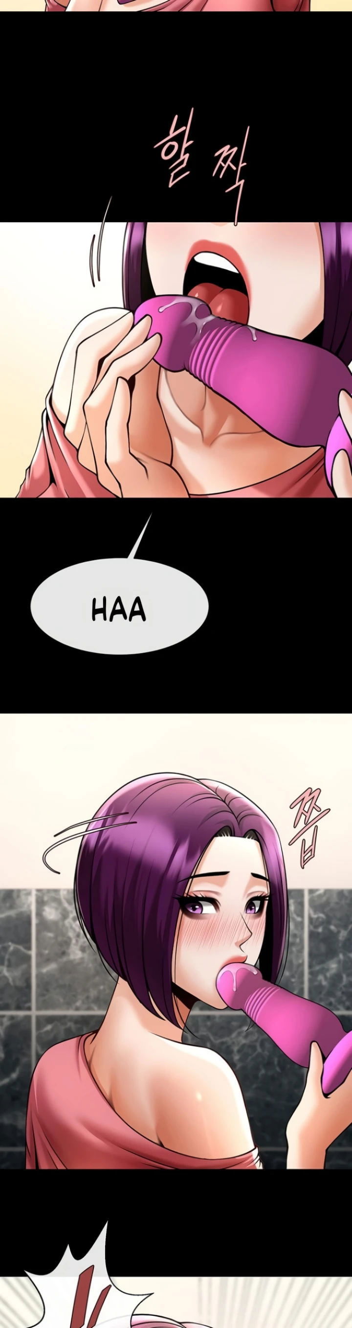 The Cheat Code Hitter Fucks Them All - Chapter 76 9 The Cheat Code Hitter Fucks Them All - Chapter 76 9