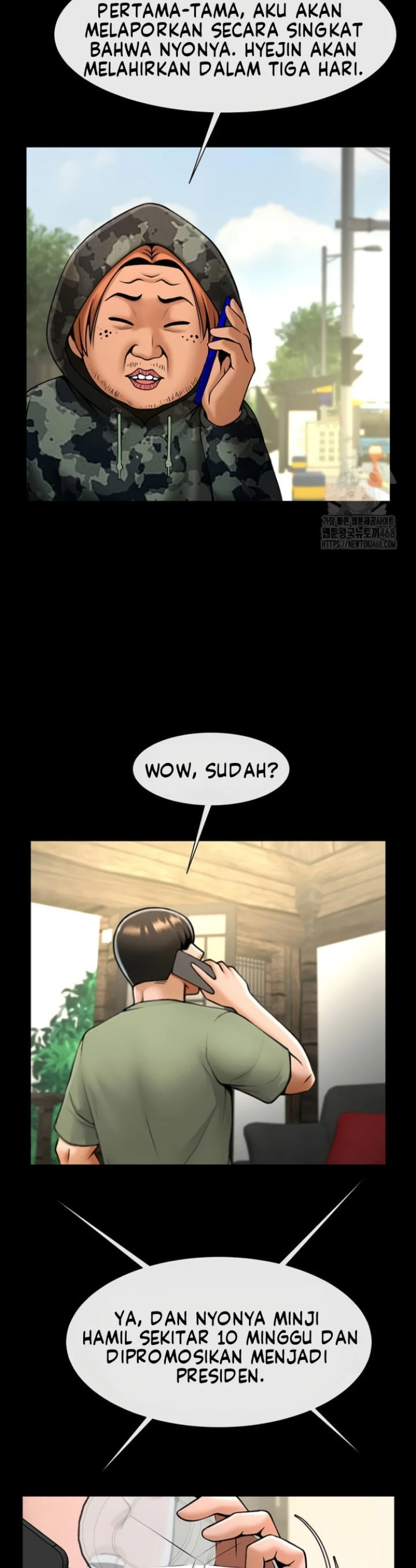 The Cheat Code Hitter Fucks Them All - Chapter 76 25 The Cheat Code Hitter Fucks Them All - Chapter 76 25