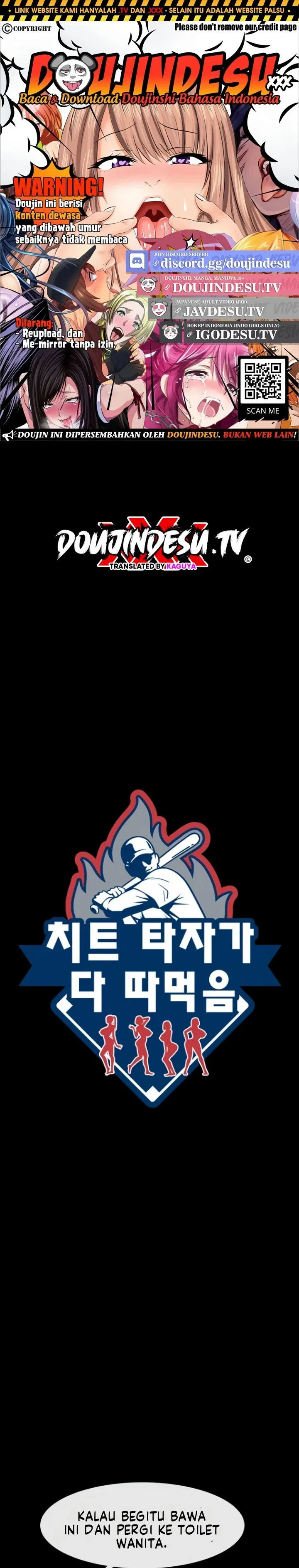 The Cheat Code Hitter Fucks Them All - Chapter 76 1 The Cheat Code Hitter Fucks Them All - Chapter 76 1