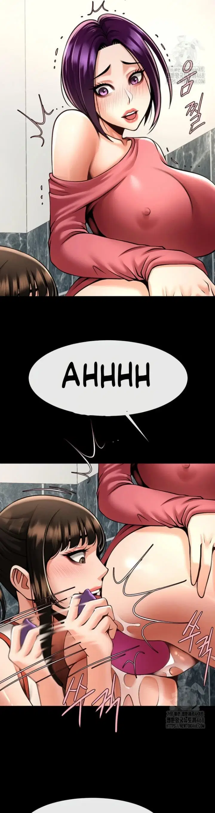 The Cheat Code Hitter Fucks Them All - Chapter 76 18 The Cheat Code Hitter Fucks Them All - Chapter 76 18