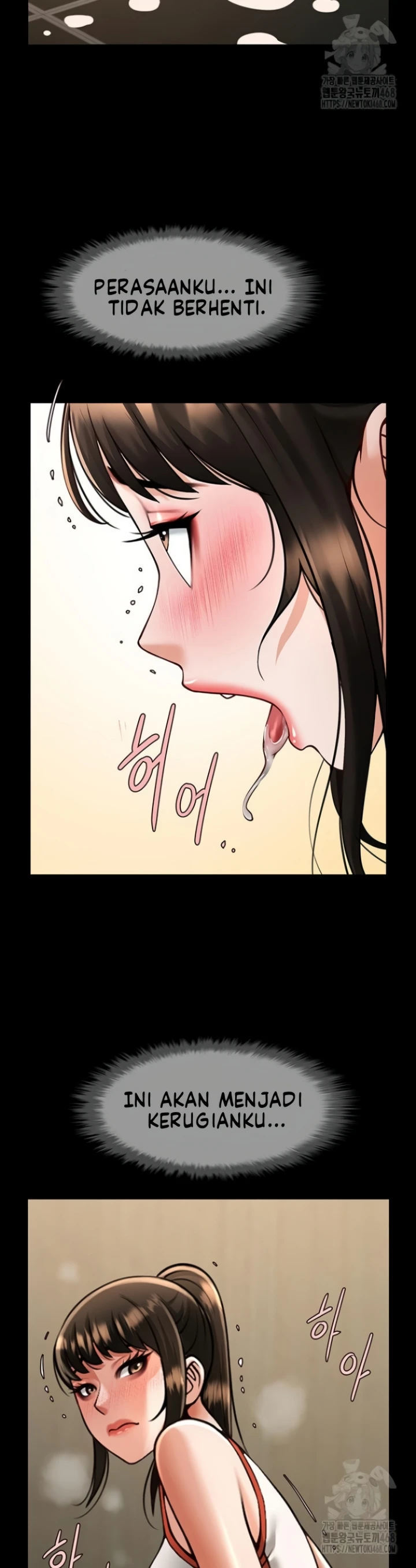 The Cheat Code Hitter Fucks Them All - Chapter 76 12 The Cheat Code Hitter Fucks Them All - Chapter 76 12