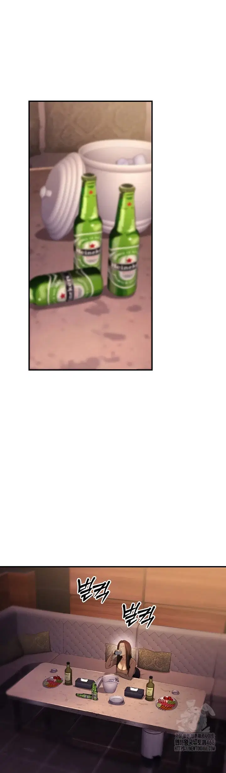 The Double Life of a Public Servant - Chapter 14 22 The Double Life of a Public Servant - Chapter 14 22