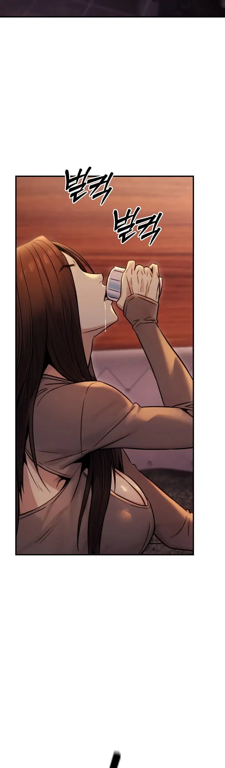 The Double Life of a Public Servant - Chapter 14 23 The Double Life of a Public Servant - Chapter 14 23