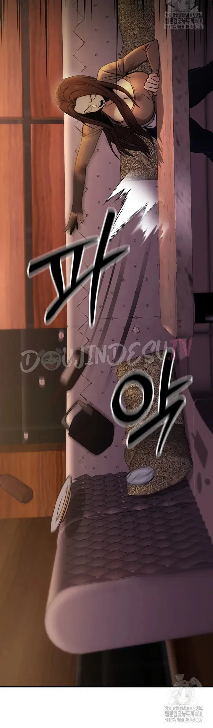 The Double Life of a Public Servant - Chapter 14 27 The Double Life of a Public Servant - Chapter 14 27