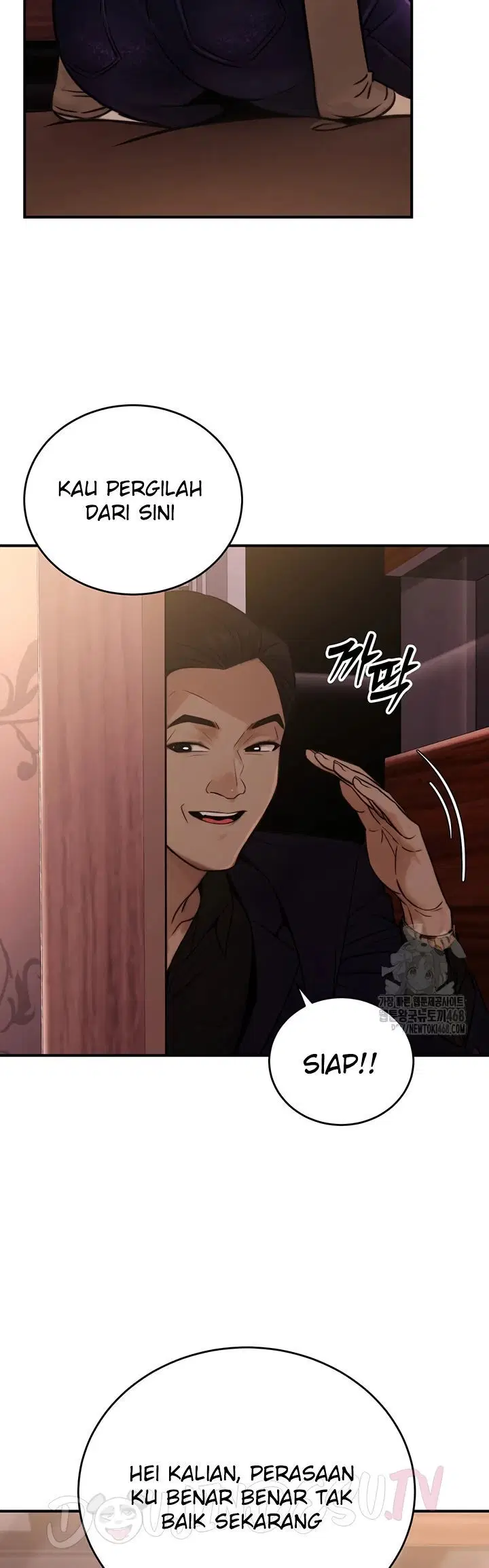 The Double Life of a Public Servant - Chapter 14 33 The Double Life of a Public Servant - Chapter 14 33