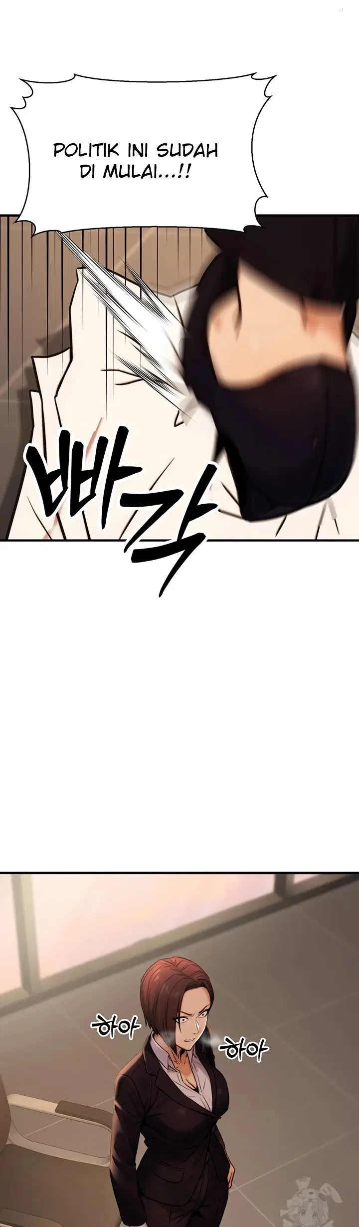 The Double Life of a Public Servant - Chapter 14 19 The Double Life of a Public Servant - Chapter 14 19