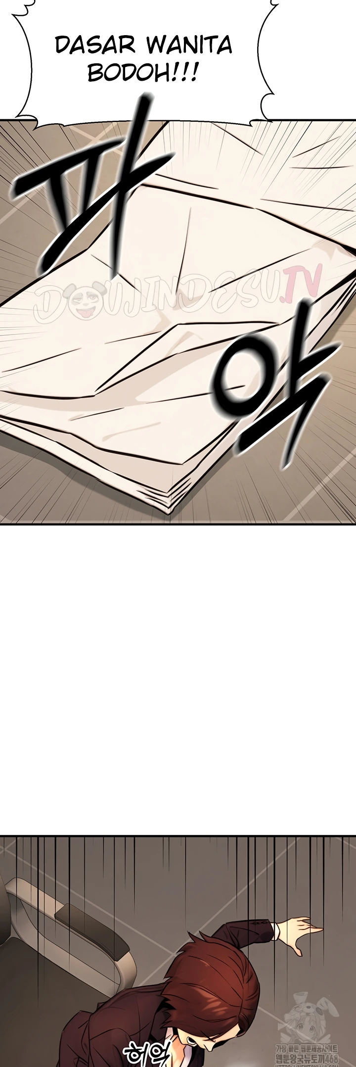 The Double Life of a Public Servant - Chapter 14 12 The Double Life of a Public Servant - Chapter 14 12