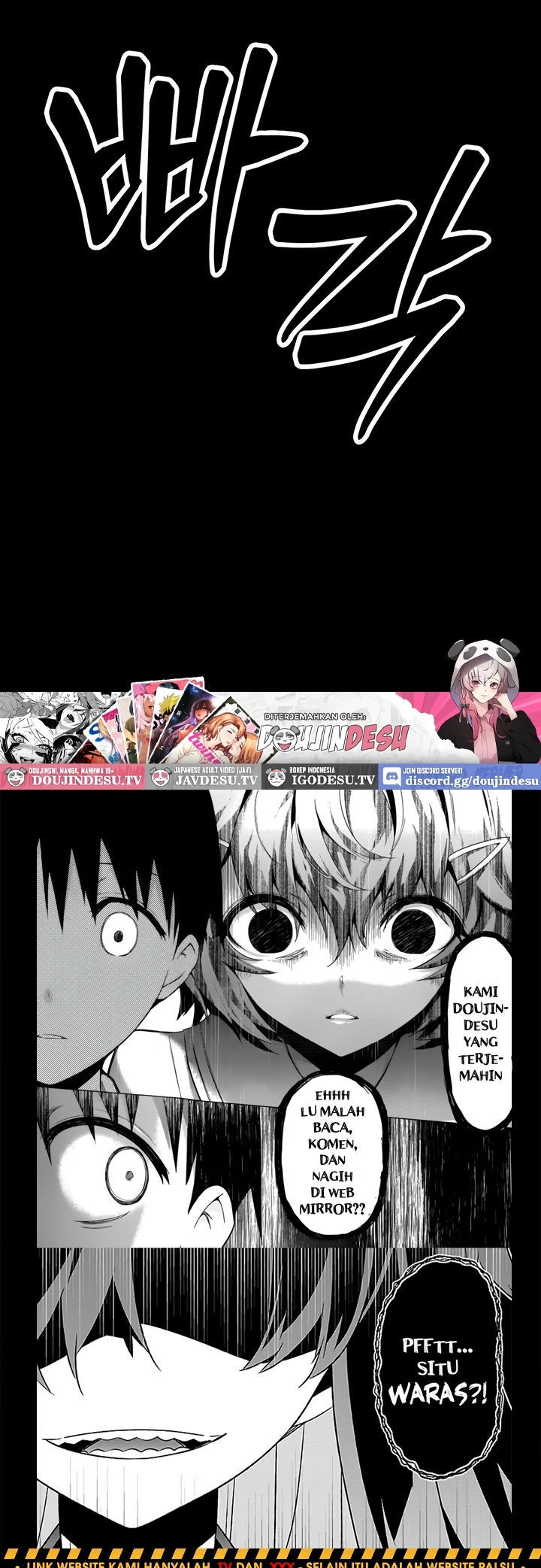 The Double Life of a Public Servant - Chapter 14 60 The Double Life of a Public Servant - Chapter 14 60