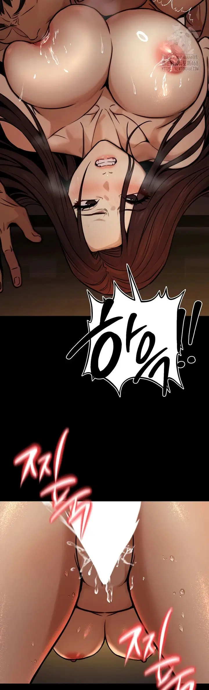 The Double Life of a Public Servant - Chapter 14 40 The Double Life of a Public Servant - Chapter 14 40