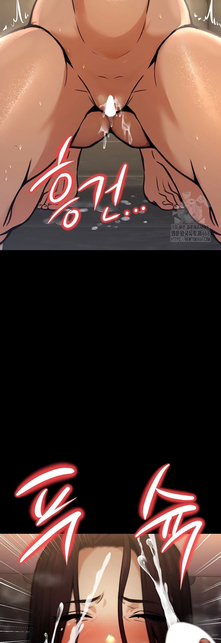 The Double Life of a Public Servant - Chapter 14 50 The Double Life of a Public Servant - Chapter 14 50