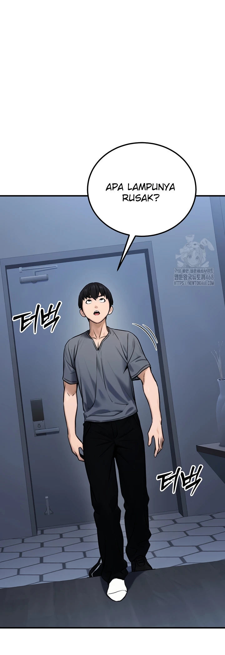 The Double Life of a Public Servant - Chapter 14 56 The Double Life of a Public Servant - Chapter 14 56