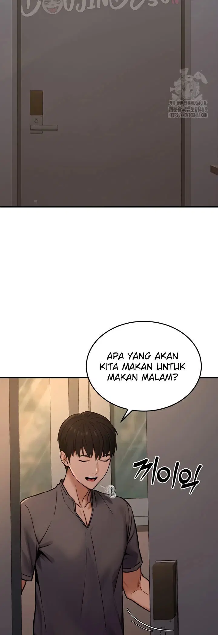 The Double Life of a Public Servant - Chapter 14 54 The Double Life of a Public Servant - Chapter 14 54