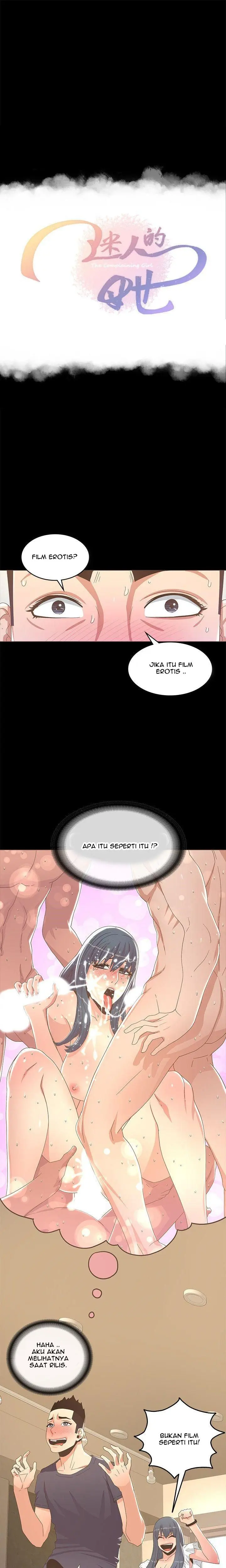 The Savory Girl - Chapter 13 2